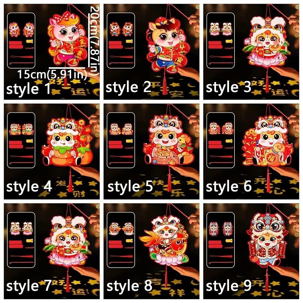 Cartoon Chinese New Year Lanterns Paper Traditional DIY Handheld Lantern Zodiac Horse Blessing Spring Festival Lantern