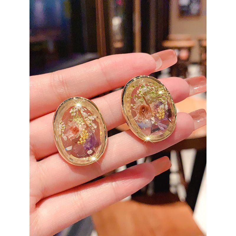 Eternal Flower Amber Silver Needle Stud Earrings Earrings Women Fashion High Sense Retro European and American Earrings Fashion Trendy Earrings