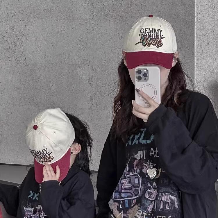 College Style Retro Color Block Baby Hat Children Baseball Hat Fashionable Outfit Boys and Girls Versatile Sun Protection Baseball Hat