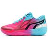 MB.02 LaMelo Ball 'Imbalance' Men's 378783-01