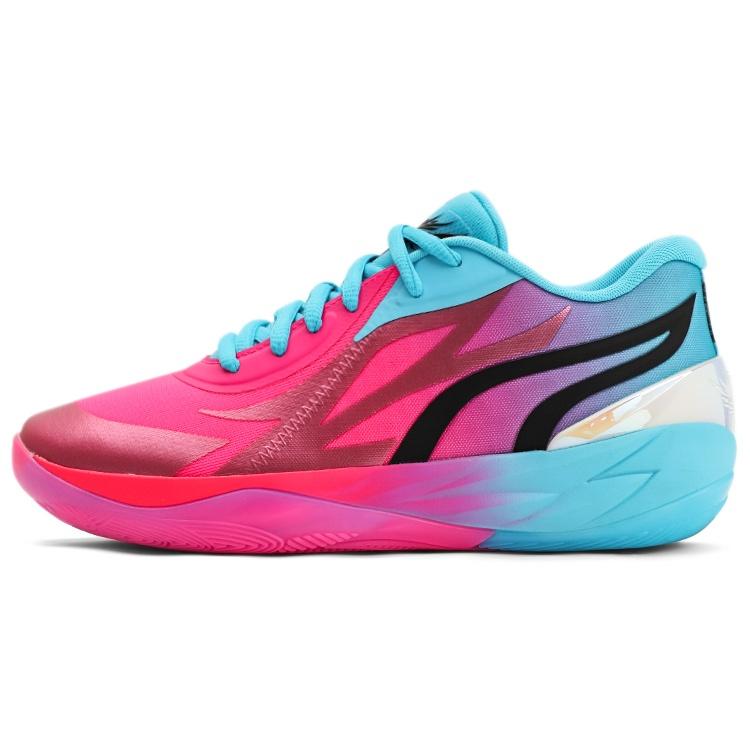 PUMA MB.02 LaMelo Ball Imbalance Men s 378783-01 EU 40.5