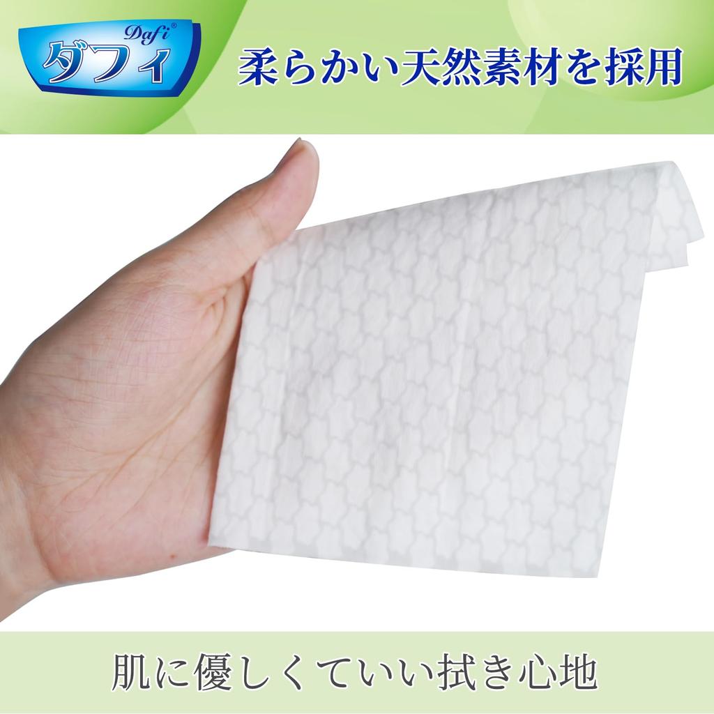 DAFI Flushable Baby Adult 80 Wipes X 6 for Caregiving Wipes, Size, Packs, Thick, Lidded, Soft, Water-Resistant, Alcohol-Free, Fragrance-Free,