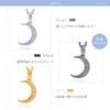 Sterling Silver 925 Natural Diamond Close To Me Hawaiian Jewelry Crescent Moon Scroll Matching Pair Necklace [Piena] (Women's/Silver Men's/Black)