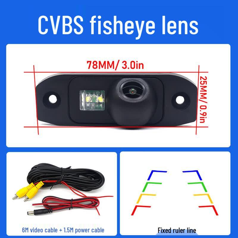 Volvo HD Night Vision Rear View Camera