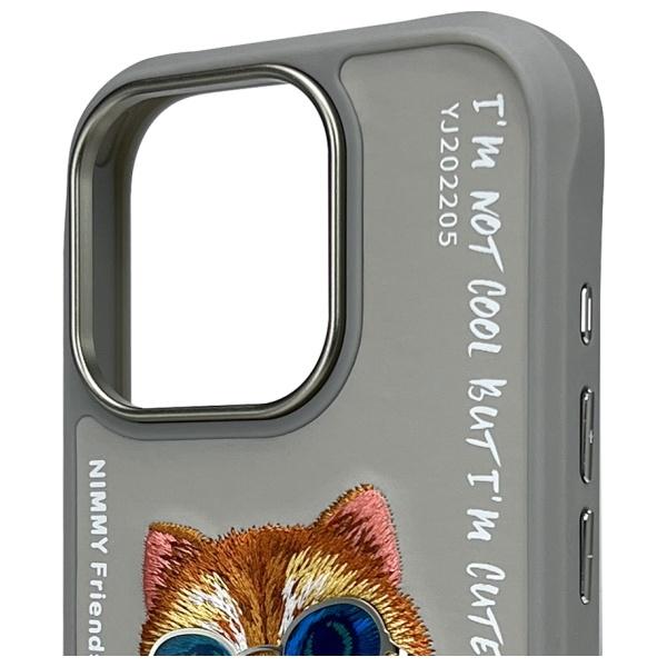 Etui do iPhone 16 Pro Max Nimmy Glasses Cool Cat Szare