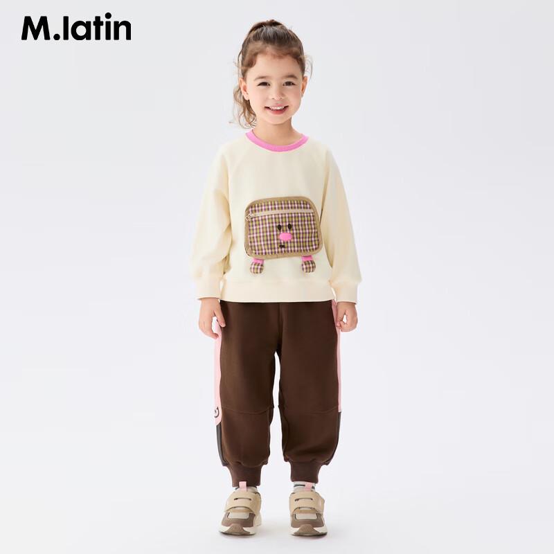 M.Latin Girls' Cartoon Sweatshirt