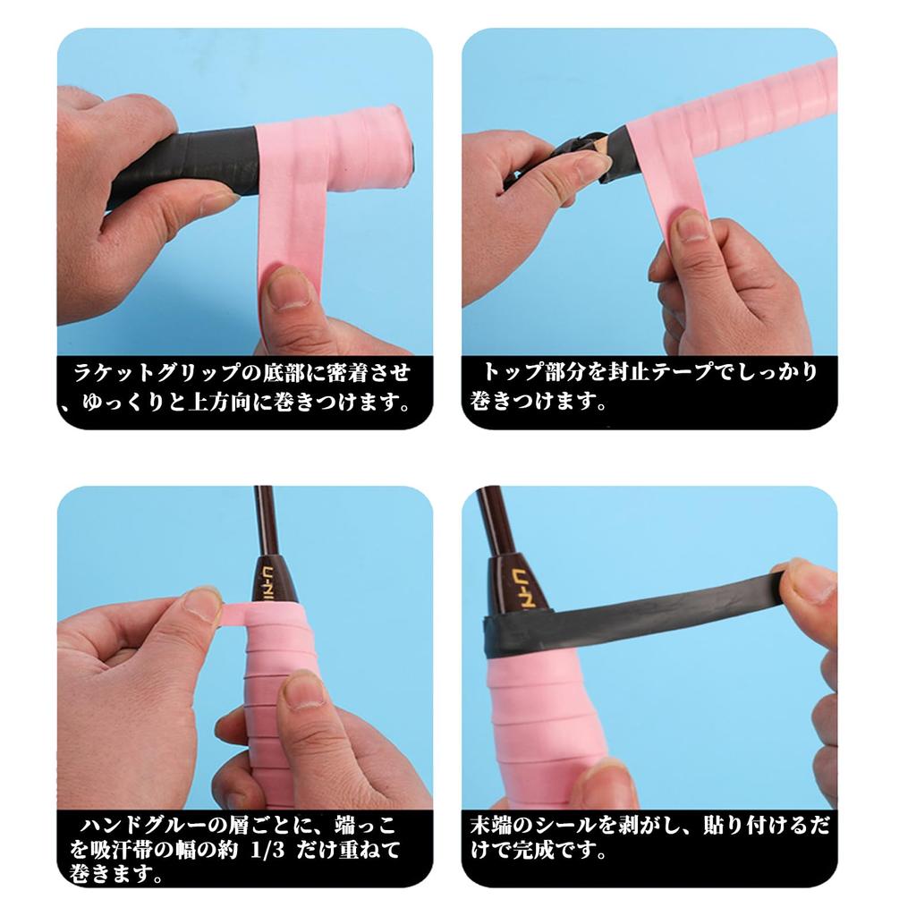 DENGUJD Grip Tape Set of 10 Badminton Grips Anti-Slip Tape