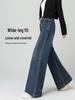 Petite Women's 2025 High-Waisted Wide-Leg Jeans - Autumn Retro Loose Cropped Pants