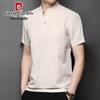 Pierre Cardin Men's Linen Blend V-Neck Short Sleeve T-Shirt