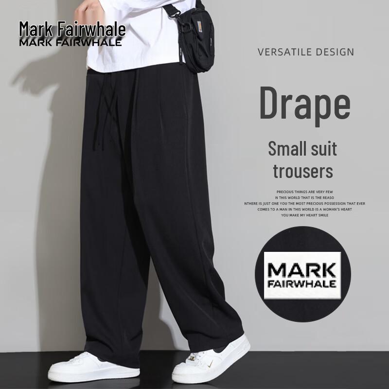 MARK FAIRWHALE Men's Ice Silk Drape Casual Pants