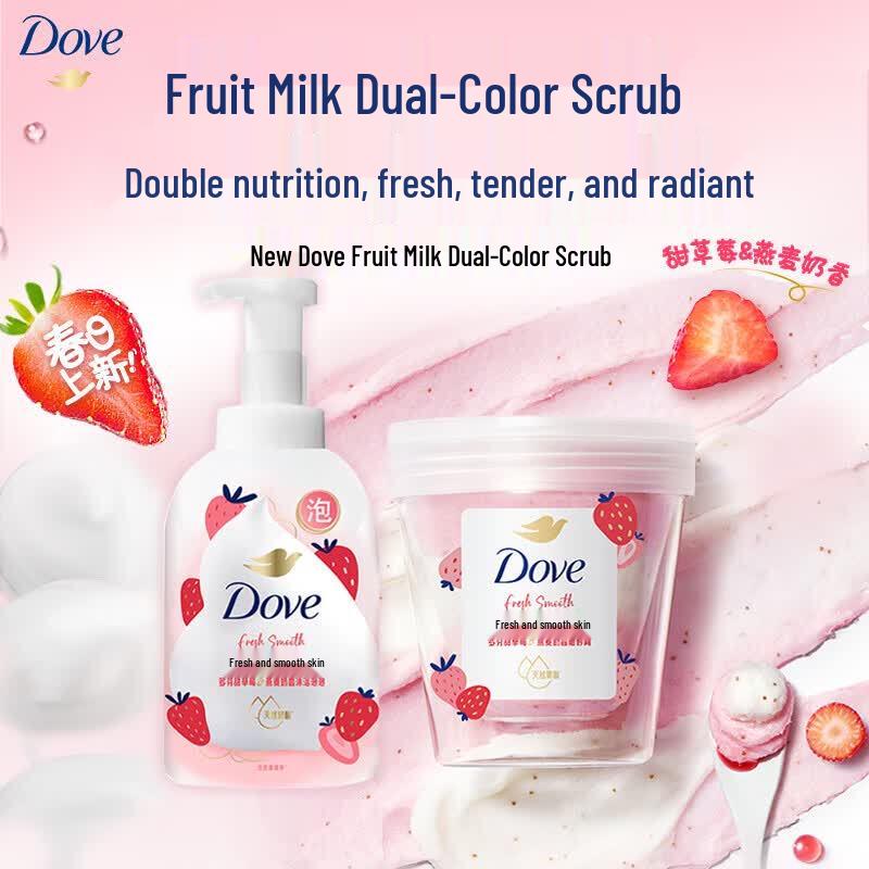 Набор Dove Пена для ванны и скраб для тела «Сладкая клубника»