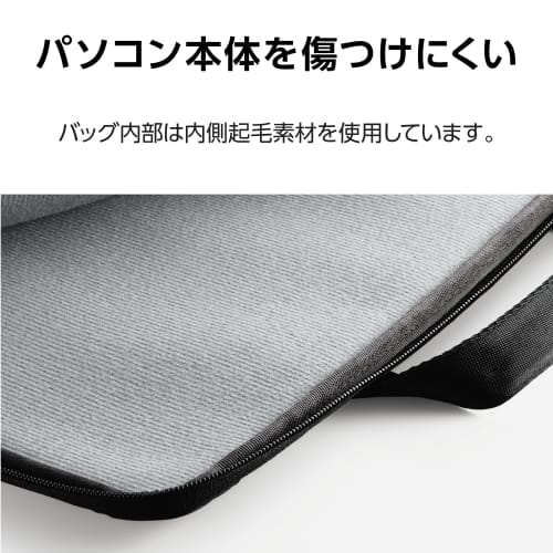 ELECOM Computer Case PC Case for Surface Laptop Go 12.4 Inch Case Gray BM-IBMSLG20GY