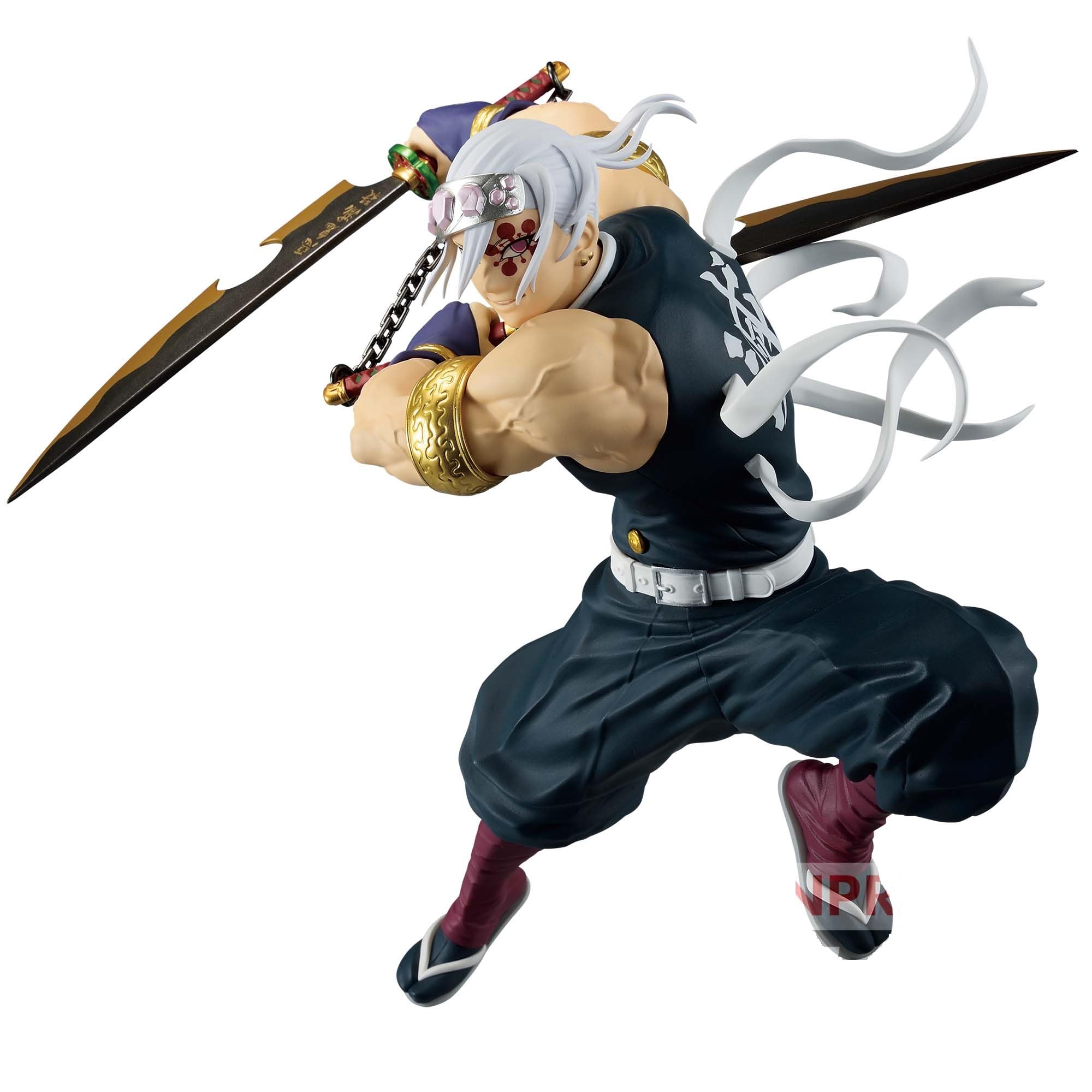 

Vibration STARS Limited Usu Tengen II Figure