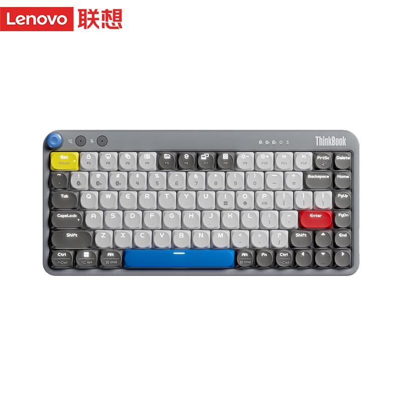 

Lenovo ThinkBook KB Pro Mechanical Keyboard