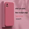 Vivo S7t V2080A Silicone Drop-Proof Phone Case