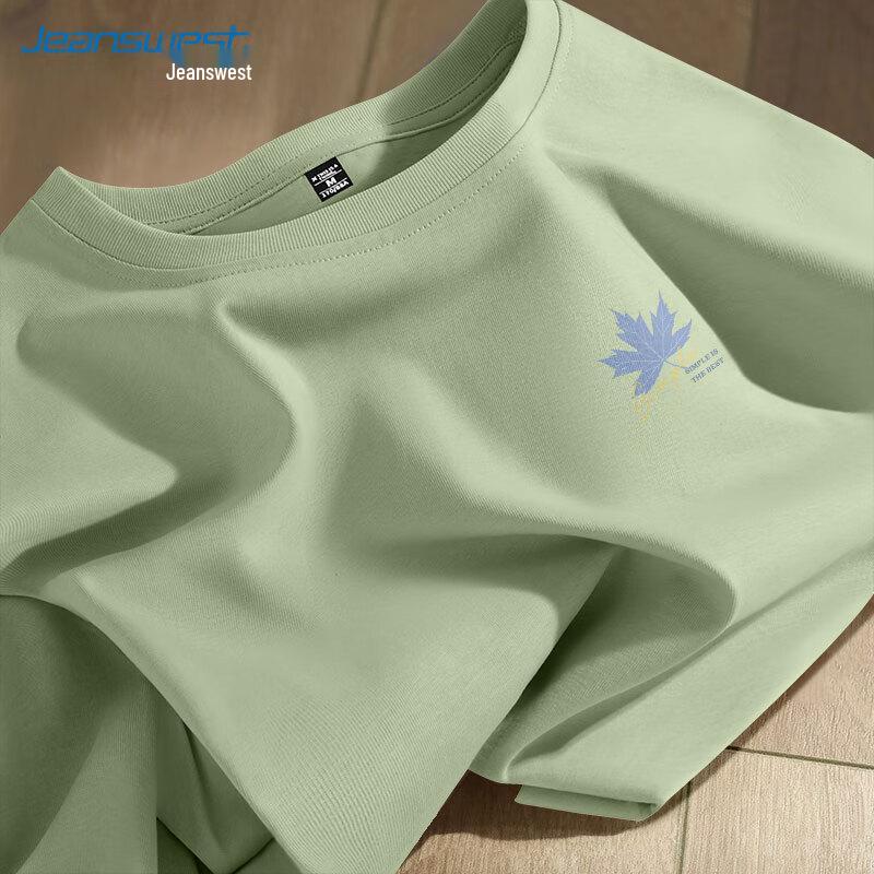 Jeanswest Men s Pure Cotton Long Sleeve T-Shirt L