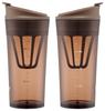 Skater Shaker Tumbler, 420ml, with Flap and Memory Stick, Amber Brown, PTBFS4-A