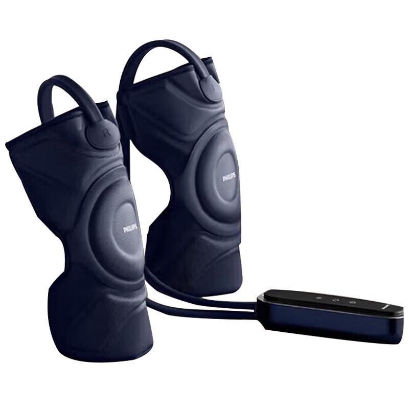 Philips 3D Surround Knee Massager