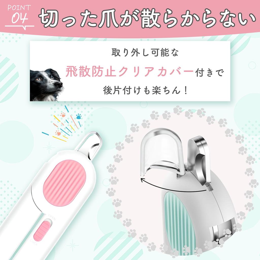 Katzennagelknipser und Nagelfeile mit LED-Licht für kleine Tiere, einfach zu bedienen und perfekt für kleine Tiere und Wellensittiche Hunde, Trimmen, Leicht, Griff, Anfänger,