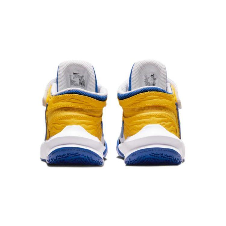 Nike Tým Hustle D 10 FlyEase Bílá Žlutá Okrová Hra Královská (PS) Dětské tenisky DZ2761-141
