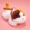 Cat Plush Handheld Toy With Scented Rope For Kids And Girls Gift Idea