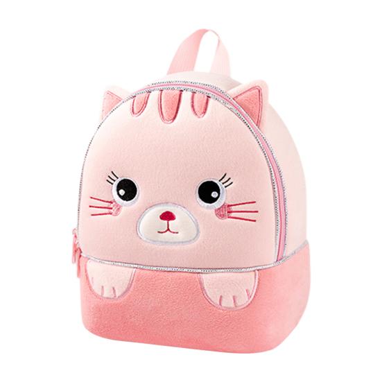 Zaino Peluche per Bambini Animale Carino Borsa da Scuola Zaino per Bambini con Tasca Frontale con Zip per Bambini e Bambine Pre-scolari Studenti Elementari