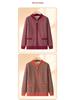 Fleece-lined Wool Cardigan for Women, Ideal for Middle-aged and Elderly Ladies, Thick Warm Sweater for Autumn/Winter, Perfect for Ages 60+.