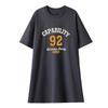 Maternity Slimming Casual Summer 2026 T-Shirt Dress in Milk Tea - Petite & Stylish