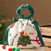 2025 Christmas Eve Peace Apple Gift Bag - Kids' Candy Holder