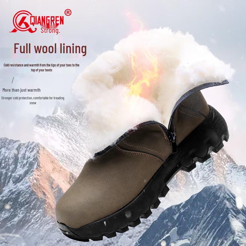 Qiangren Men's Winter Wool-Lined Outdoor Snow Boots LD-200