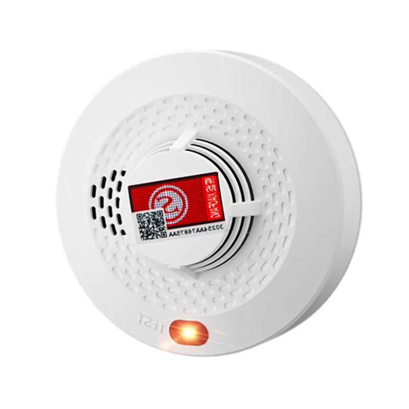 Lieve Home Smoke Detector (2-Pack)