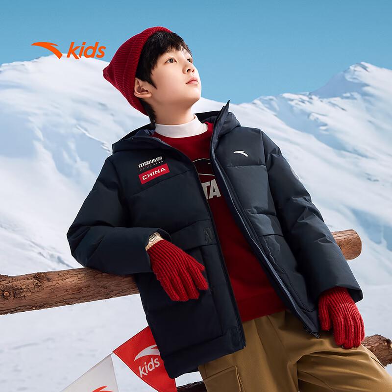 Anta Kids 2025 Winter Warm Down Jacket