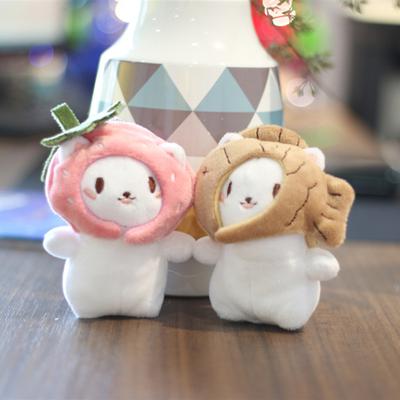 Cat with Fish/Strawberry Head Cover Toy Pendant Bag Key Chain Decor