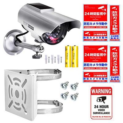 Monitoring i akcesoria – Kamery CCTV