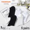 Women's Antibacterial Breathable Mid-Calf Slouch Socks