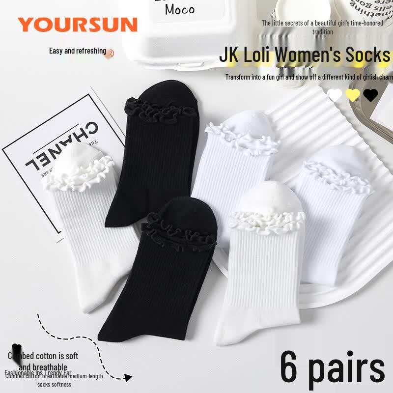 Women's Antibacterial Breathable Mid-Calf Slouch Socks