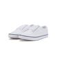 [BSQT by Classy] Grenoble Canvas Höhensteigernde Sneaker Weiß Creme 286WC