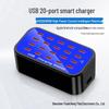 100W High-Power 20-Port USB Charger Station