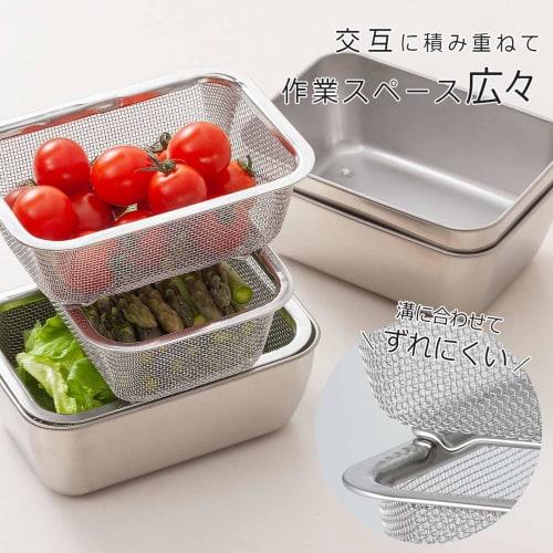 Shimomura Kihan Storage Container, Square Tray, and Colander Set (3-Piece Set) [Made In Japan] Dishwasher Safe, Convenient for Food Preparation, Space