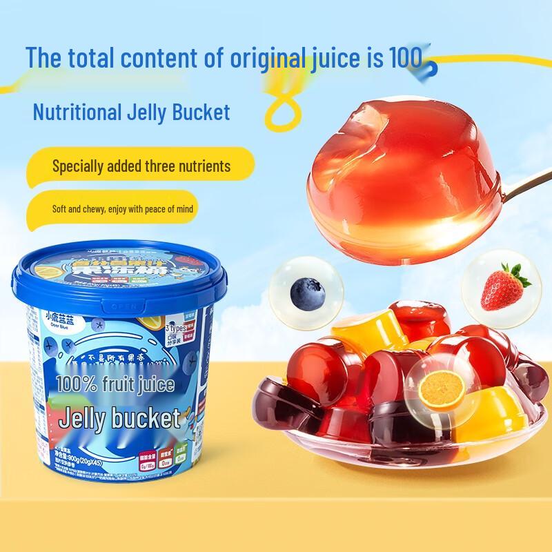 Little Deer Blue Blue Vitamin C Fruit Juice Jelly