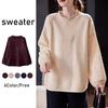 Knit Long Pullover Loose Plus Sizes Perfect for and Winter [OGCPWYQZ] Women's Sweater, Sleeve, Pearl-Decorated Top, Fit, Available, Warm, Stylish,