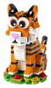 LEGO LEGO Tiger Year of the Tiger NEW YEAR OF TIGER 40491