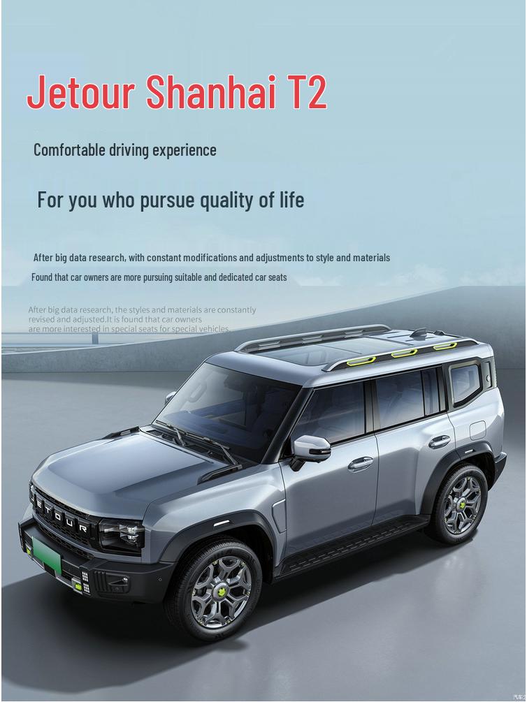 New Model T2 Leather Car Seat Cushion Set - Universal Fit for Five-Seat Cars