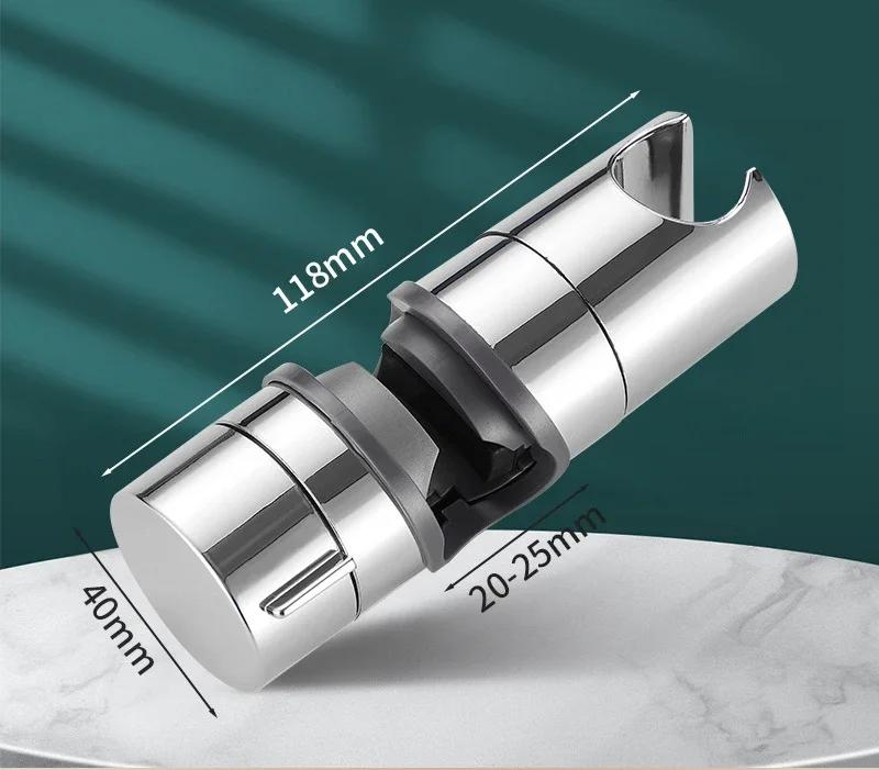 1pc Universal Shower Head Holder Adjustable 18~25mm ABS Chrome Shower Rail Holder Bathroom Accessories Shower Mounting Brackets