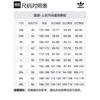 adidas Slashed T Shirt JP4858