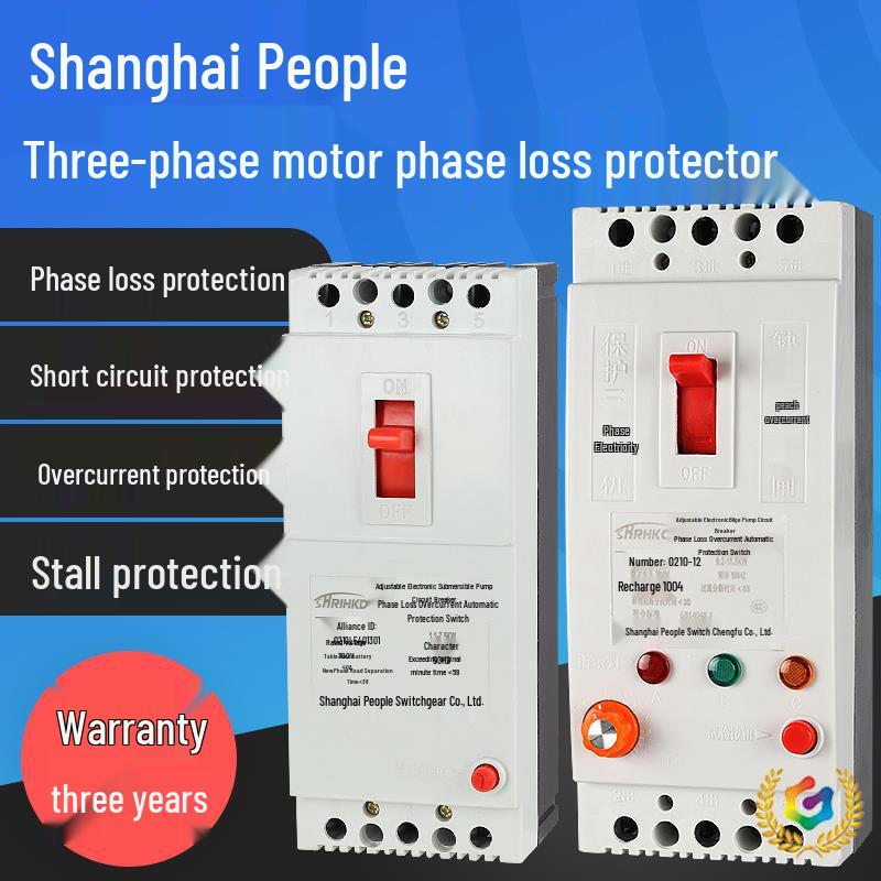 

Three-Phase Motor Protector: 380V Phase Loss, Overload, Leakage Breaker 40A (Fixed Power)