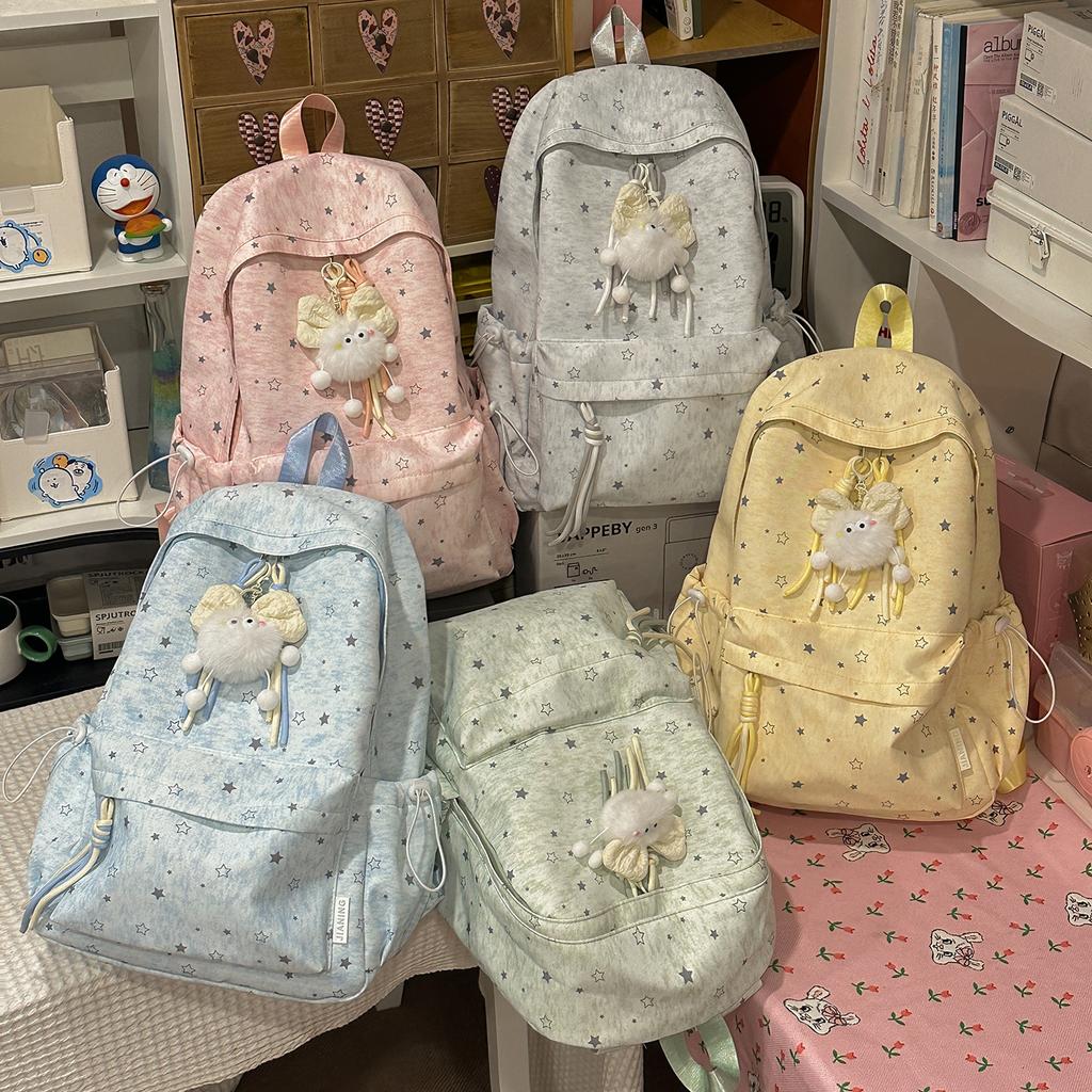 Schoolbag gentle and fresh star backpack sweet sister exclusive travel small backpack high value middle school student schoolbag female
