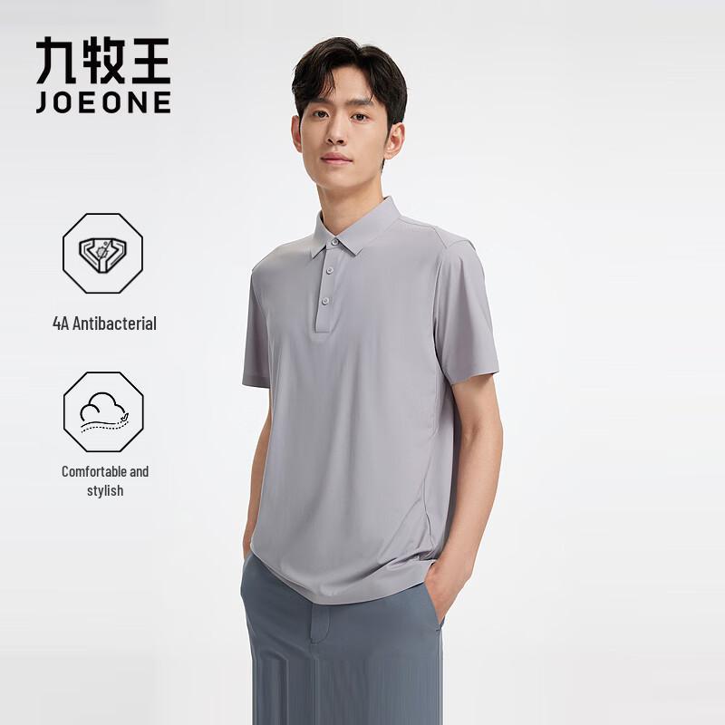 

Men s Slim Fit Anti-bacterial Short Sleeve Polo Shirt 175/96A