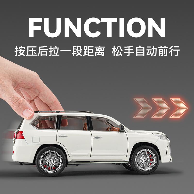 QMV5 1:24 Lexus LX570 Off Road SUV Alloy Metal Diecast Model Car Simulation Children Collectibles Hobby Ornaments Toy Holiday Present