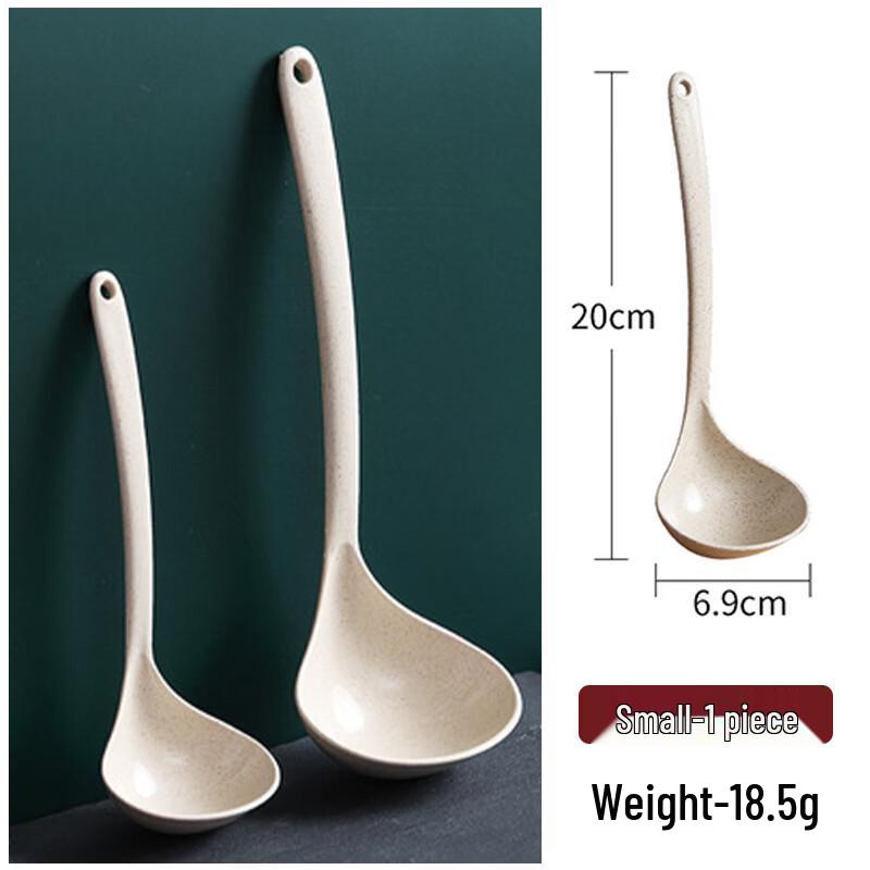 Wheat Fiber Long-Handled Soup Spoon Set